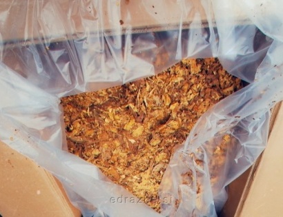 15.150 kg  Unmanufactured raw tobacco, Grade: RTBEV  - Nepredelani, sušeni, drobljeni, delno razpecl
