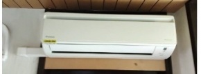 KLIMATSKA NAPRAVA DAIKIN