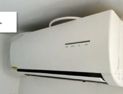 KLIMATSKA NAPRAVA GORENJE