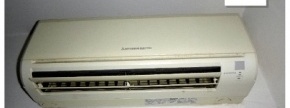 KLIMATSKA NAPRAVA MITSUBISHI ELECTRIC, SN: 2060876