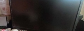 LCD MONITOR+OS.RAČ
