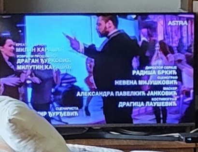 LCD TV, MANJŠI