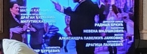 LCD TV, MANJŠI