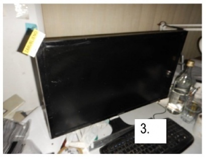 LCD ZASLON SAMSUNG + OSEBNI RAČUNALNIK