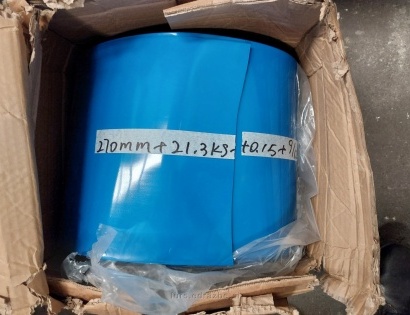 Novo in rabljeno blago, 57 kart., 6.807 kosov, 1.111,50 kg ELEKTRO MATERIJAL IN OPREMA (Glej oklic-p