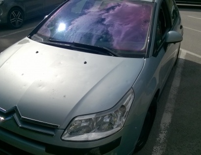 Osebni avtomobil CITROEN C4/1.6/16V,
VIN: VF7LCNFUC74849366, letnik 2008