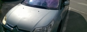 Osebni avtomobil CITROEN C4/1.6/16V,
VIN: VF7LCNFUC74849366, letnik 2008