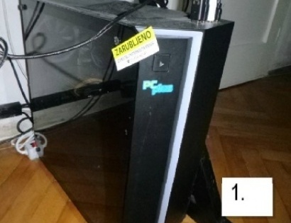 OSEBNI RAČUNALNIK (GAMING) PC PLUS, GEFORCE RTX GRAFIČNA KARTICA