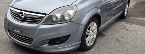 Osebno vozilo: OPEL, ZAFIRA / 1.7 / DTI 16V
VIN: W0L0AHM75B2100395
Datum prve reg.: 23.08.2011 (SLO)