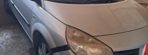 osebno vozilo RENAULT SCENIC
Opomba: Vozilo nikoli ni bilo registrirano v Republiki Sloveniji, nazad