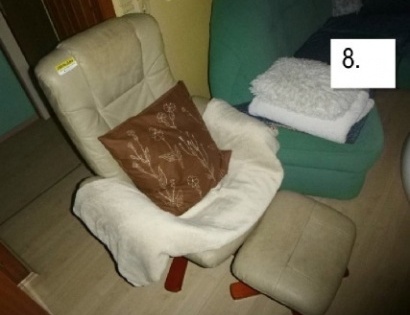 POČIVALNIK, USNJE, BEIGE BARVE