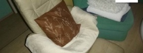 POČIVALNIK, USNJE, BEIGE BARVE