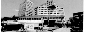 Poslovni prostor - Ajdovščina 4, 1000 Ljubljana