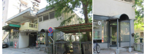 Poslovni prostor - Vodnikova cesta 2, 1000 Ljubljana
