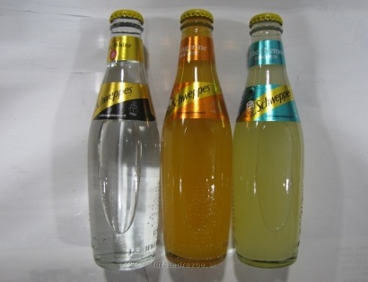 Prodajamo različno brezalkoholno in alkoholno pijačo;  vina, piva, sokove , žganje, mleko in kavo.
»
