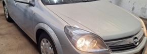 Rabljeno, osebno, motorno, vozilo:
Znamka: OPEL
Vrsta vozila: AF večnamensko vozilo
Tip: ASTRA / 1.7