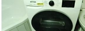 SUŠILNI STROJ GORENJE