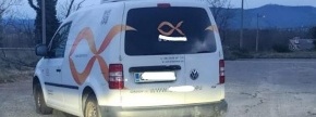 VOLKSWAGEN, CADDY 1.6