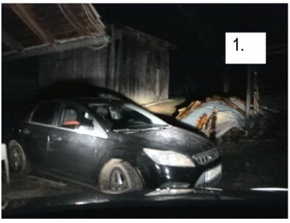 vozilo:FORD FOCUS / 1.6 /;reg.št:MSRZ-823;št.šasije:WF0PXXGCDP8C71679;ključi:Izvršitelj NE razpolaga