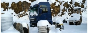 vozilo:MAN TGX 18.440 4X2 LLS-U /;reg.št:MBKOS 5;št.šasije:WMA13XZZ7FM664371;ključi:Izvršitelj NE ra