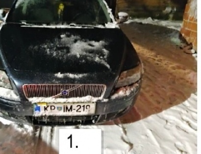 vozilo:VOLVO V50 / 2.0 / TD 6p;reg.št:KPIM-219;št.šasije:YV1MW754172271526;ključi:Izvršitelj NE razp