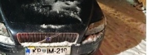 vozilo:VOLVO V50 / 2.0 / TD 6p;reg.št:KPIM-219;št.šasije:YV1MW754172271526;ključi:Izvršitelj NE razp