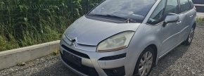 Vrsta prevoznega sredstva: rabljen osebni avtomobil 
Znamka: Citroen C4 Picasso 1.6 Hdi
Datum prve r