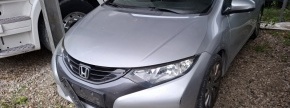 Vrsta prevoznega sredstva: rabljen osebni avtomobil 
Znamka: Honda Civic 1.6 i-DTEC
Datum prve regis