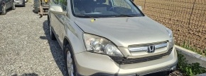 Vrsta prevoznega sredstva: rabljen osebni avtomobil 
Znamka: Honda CR-V 2.0 Aut.
Datum prve registra