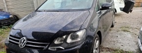 Vrsta prevoznega sredstva: rabljen osebni avtomobil 
Znamka: Volkswagen Sharan 2.0 TDI
Datum prve re