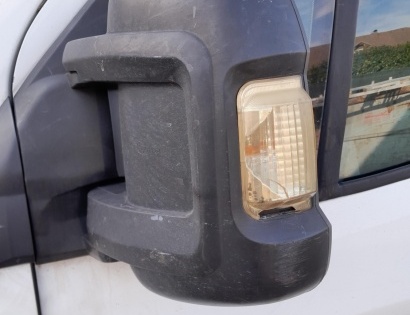Vrsta prevoznega sredstva: rabljeno tovorno vozilo 
Znamka: Citroen Jumper 2.2 Hdi Fg335 L3h2
Datum