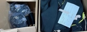 Zaloga materiala - repromaterial, potreben za izdelavo tekstilnih proizvodov